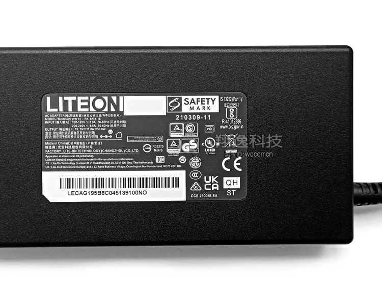 Adaptateur secteur authentique - Pc Gaming Intel avis et prix