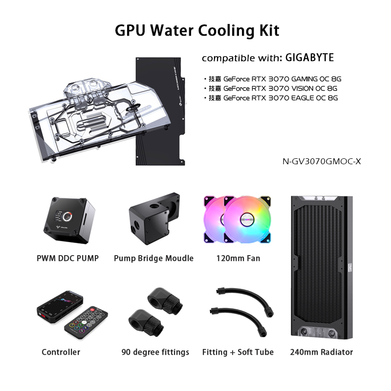 Kit de refroidissement à eau G - Pc Water Cooling avis et prix